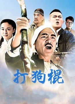 许愿-吊带黑丝勾引老师-无水印[2v/8232M]